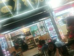 门面-阿昌白族石板烧(大理古城店)