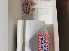 阿华甜爆浆-好利来(马栏广场店)