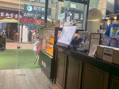 -茶百道(万达店)