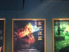 -S Team剧情密室(杭州龙翔桥店)