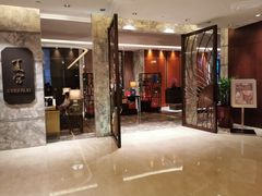 -上海静安香格里拉大酒店