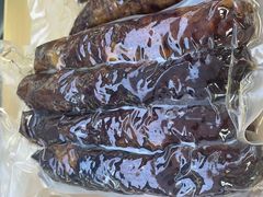 -小椒羊.羊肉粉 龙虾 羊肉串(新地旗舰店)