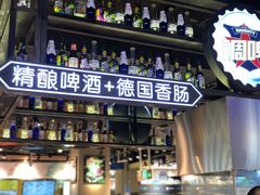 -盒马鲜生(曜一城店)
