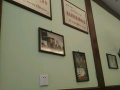 -春阳水饺(香槟广场店)