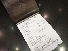 账单-杨记清芳牛肉拉面(宝龙广场店)