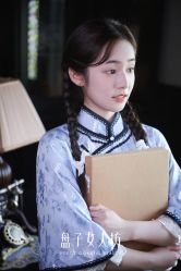 -盘子女人坊古装写真摄影(天津总店)