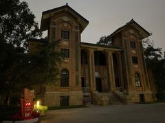 -中山大学广州校区南校园怀士堂