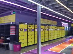 -Tenker Club弹刻极限主题公园 · 蹦床 · 团建 · 生日派对(大关店)