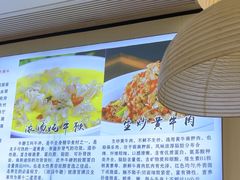 -陈大锅·岳阳鱼馆·地道岳阳菜(美食街店)