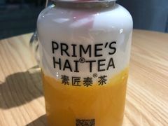 -素匠泰茶(三里屯SOHO工体奶茶店)