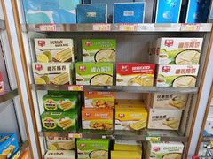 -海南特产批发(东方山海湾店)