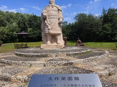 -镜泊湖风景区