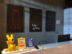 -棂笼·深度沉浸密室(武汉旗舰店)