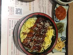 -鳗鳗的爱(远洋未来广场店)