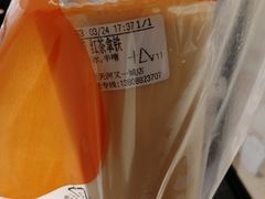 -CoCo都可(天河又一城店)