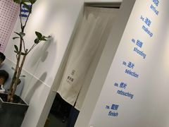 -天真蓝照相馆(杭州滨江宝龙店)