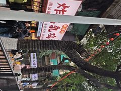 -金砂公园
