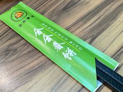 -合合春饼·酱骨·东北菜(潘家园店)