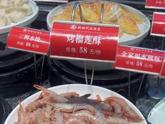 -新时代大酒店(仰口路店)