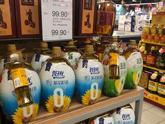 -永辉超市(六里桥店)