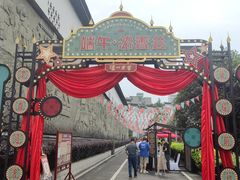 -泸州老窖景区