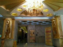 -尚足影院式足疗·住宿·美食(解放碑店)