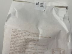 -好利来(西宸广场店)