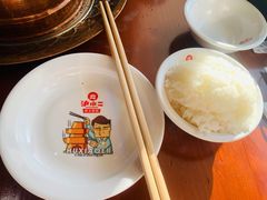 -炉小二铜锅牛蛙•川湘菜(三里屯店)