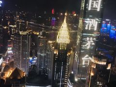 -解放碑威斯汀酒店-知味国际美食餐厅