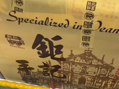 -厦门高崎国际机场-T3航站楼