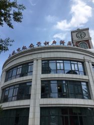 -复旦大学附属妇产科医院(杨浦院区)