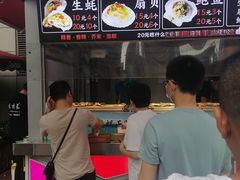 门面-蚝滑蒜(观音桥天天尚街直营店)