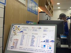 -茶百道(三圣街店)