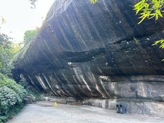 -飞天山旅游区