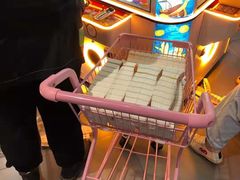 -反斗乐园(金光华广场店)