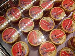 -味多美蛋糕(台湾街店)