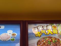 -真功夫(大德路店)