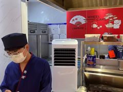 -拾烧·古法手作车轮饼(西直门凯德茂店)