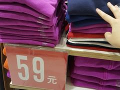 -优衣库(南宁万象城店)