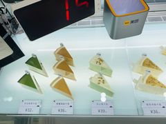 -BanCake·法式千层·拿破仑專門店