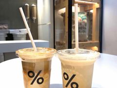 -% Arabica阿拉比卡咖啡(武康路店)