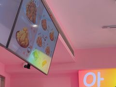 -悠个炸鸡(南京创始店)