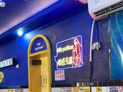 -桥东喜碧海鲜街(水东街店)