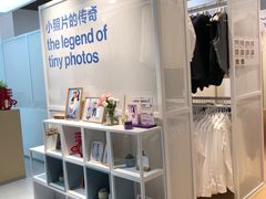 -天真蓝照相馆(龙岗万科里店)
