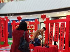 -万达广场(松江店)