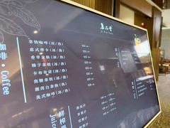 -jpc集品佳宴·地标餐厅(中山店)