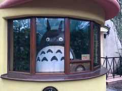 -三鹰之森吉卜力美术馆