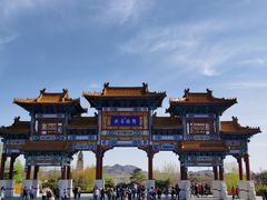 -天津盘山风景名胜区