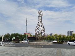 -江南环球港