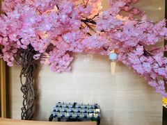 -紫· 割烹  Kappo Murasaki